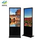 Advertising screen board touch screen advertisement windows indoor touch screen advertising panel for supermarket