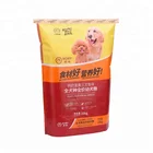 Waterproof PP Woven Pet Food Feed Bags Plastic Food Package Bag