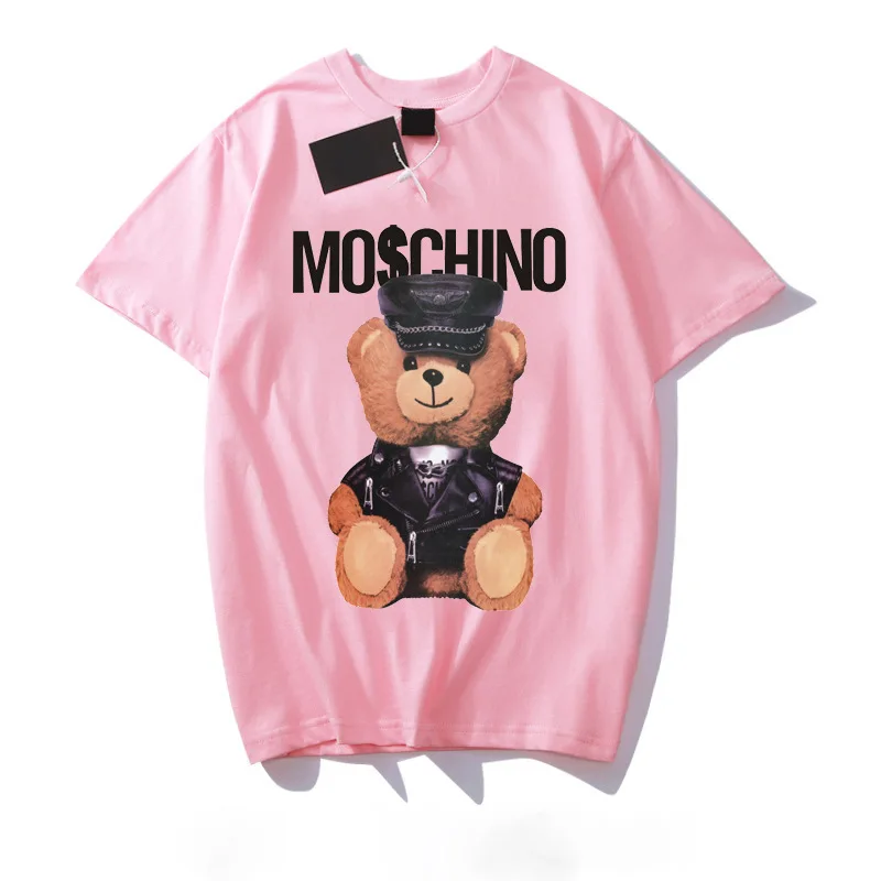 Dropshipping Custom Casual Loose t-shirts women fashion plus size 3xl Cotton girls sexy short sleeves t-shirt teddy bear, White,blue or custom t shirt women
Dropshipping Custom Casual Loose t-shirts women fashion plus size 3xl Cotton girls sexy short sleeves t-shirt teddy bear, White,blue or custom t shirt women