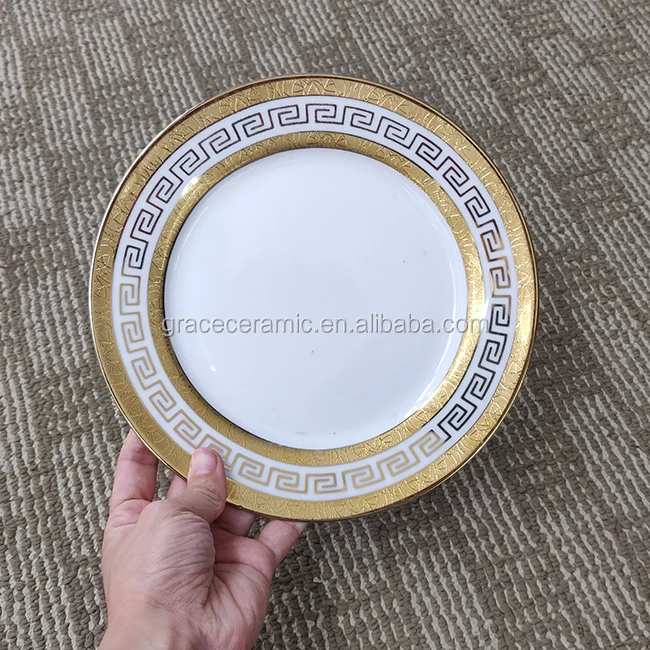 5" 10.5" middle east plate ceramic porcelain plate dish gold