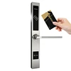 /product-detail/cheap-hotel-key-card-reader-card-swipe-door-lock-system-digital-security-smart-door-lock-62219246729.html