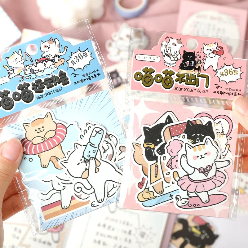 4 styles Cartoon Cute Anime Cat Wall Sticker DIY Phone Back Decorative Bottle Cup Sticker Set Gifts
4 styles Cartoon Cute Anime Cat Wall Sticker DIY Phone Back Decorative Bottle Cup Sticker Set Gifts