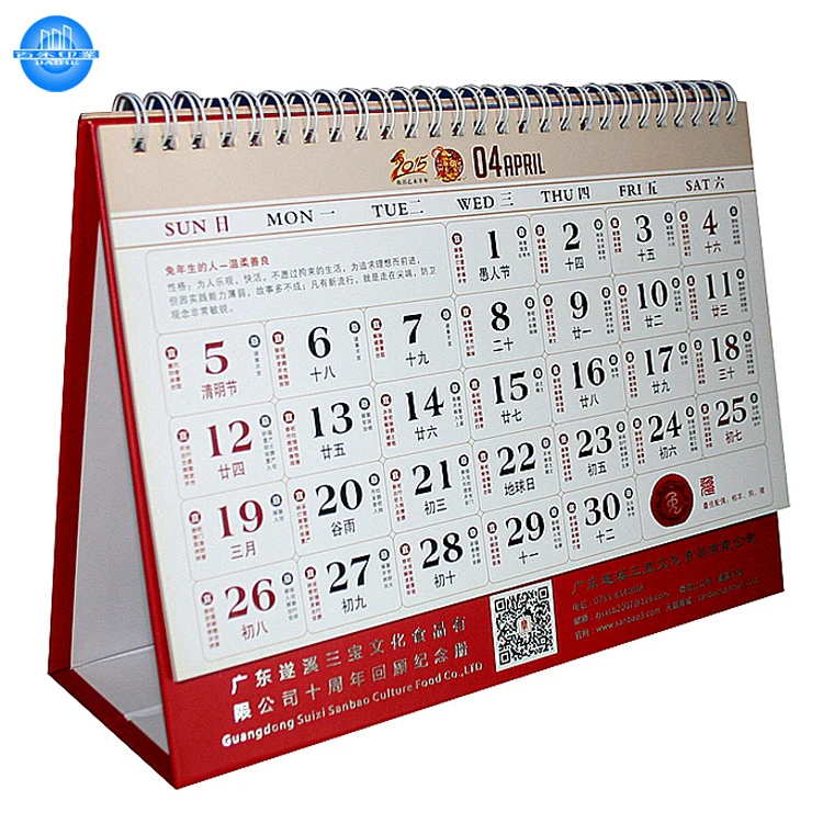 China Guangzhou Supplier Custom Printing Desk 365 Day Table
