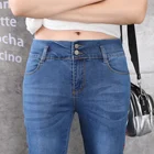 2019 wholesale women biker jeans Fashion Mid Waist denim Pants