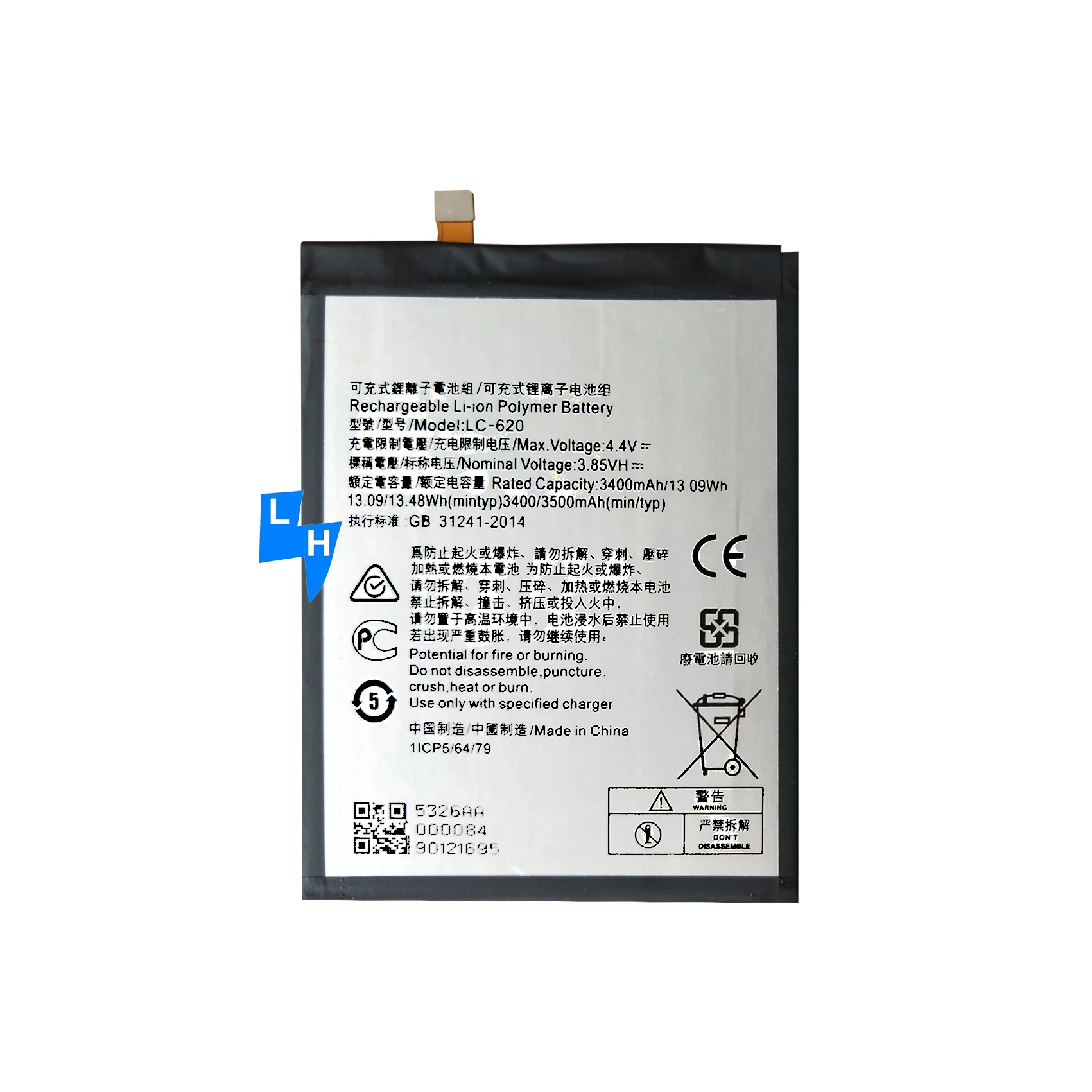 3500mAh LC-620 mobile phone battery for Nokia 7.2 battery 
3500mAh LC-620 mobile phone battery for Nokia 7.2 battery