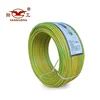 zr bvr 1.5mm2 2.5mm2 4mm2 6mm2 10mm2 50mm2 70mm2 95mm2 120mm2 flexible single core pvc copper electric multi wire cable price
