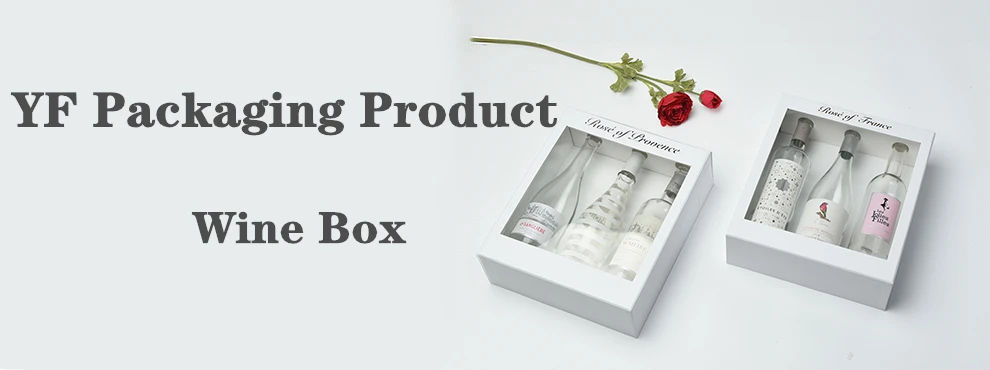 logo printed elegant gift paper cardboard rigid wine bottle