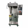 Lab 2000ml/h Mini PID Controller Scale Bench-top Small Stainless Steel spray dryer Machine