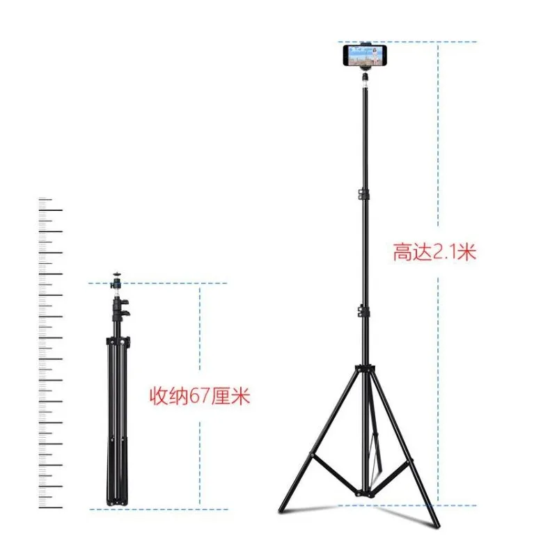 Portable and folding 2.1 meter tripod mini with phone holder stable tripod stand with 3 section lock button light tripod, Black or white
Portable and folding 2.1 meter tripod mini with phone holder stable tripod stand with 3 section lock button light tripod, Black or white