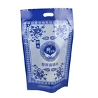 Custom printed plastic empty laminated polypropylene rice bags 5kg 10kg 25kg for sale
