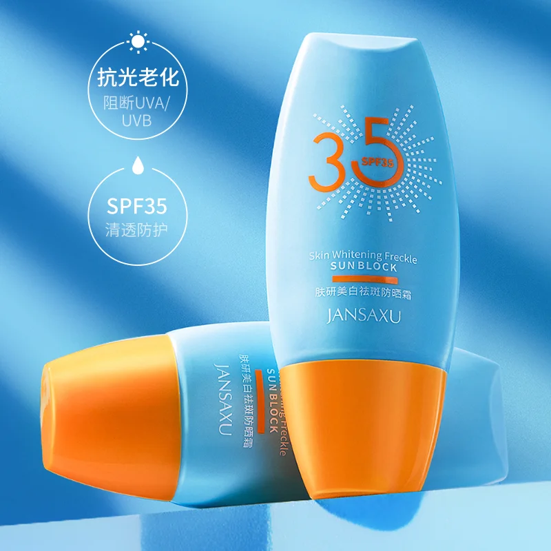 Best selling Sunscreen Cream sunblock moisturizer whitening organic face sunscreen cream for all skin
Best selling Sunscreen Cream sunblock moisturizer whitening organic face sunscreen cream for all skin