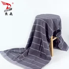 Plain Colour Towel Soft Colour Classic Luxury Beautiful Jacquard Wave Stripe Plain Colour Towel Set.100% Cotton