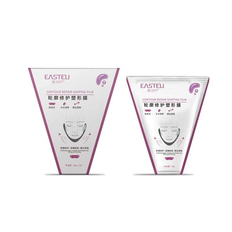 Face Slimming Strap Beauty Double Reducer Lifting Facial To Lift And Body Slim Rejuvenation Skin Care Ice Mask
Face Slimming Strap Beauty Double Reducer Lifting Facial To Lift And Body Slim Rejuvenation Skin Care Ice Mask