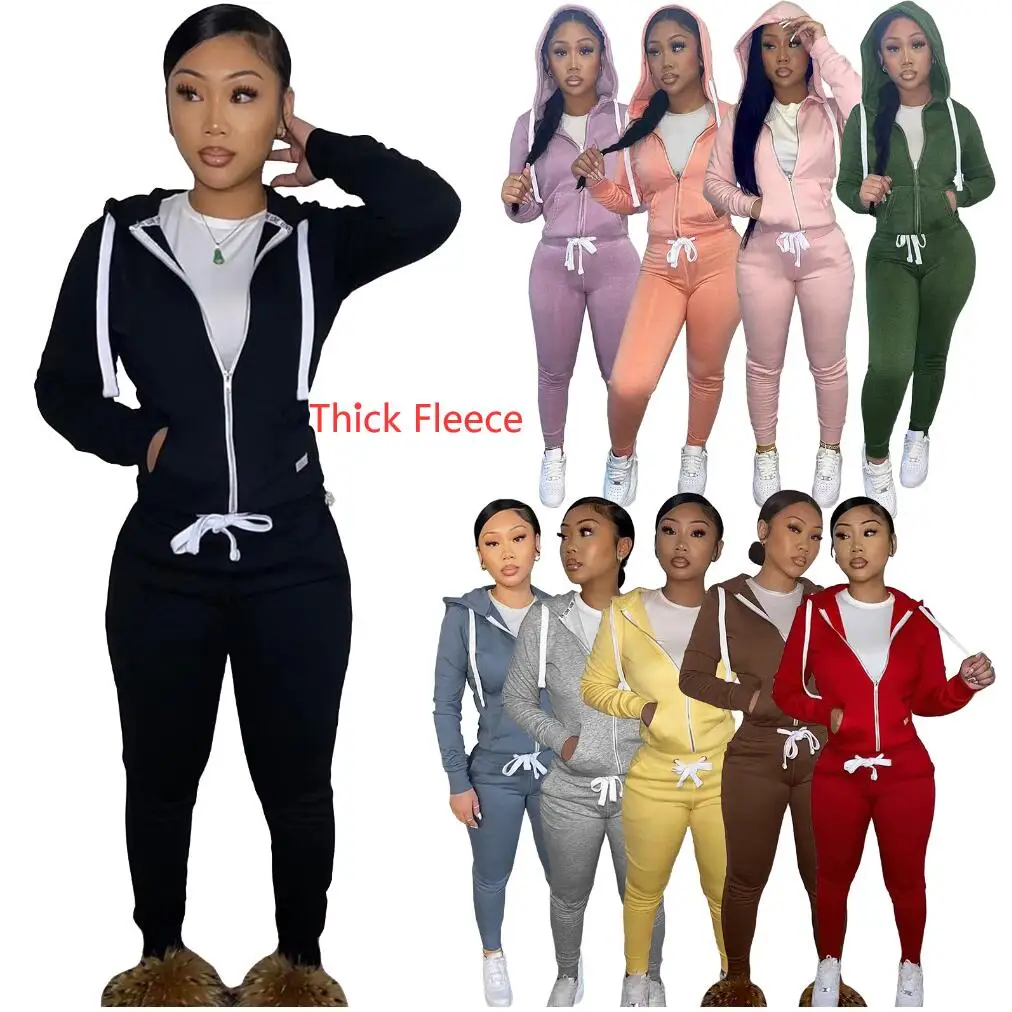 HR8198 Wholesale women tracksuit sweatsuit set sweat pant two piece outfits set fall thick fleece women sweatsuit set tracksuit
HR8198 Wholesale women tracksuit sweatsuit set sweat pant two piece outfits set fall thick fleece women sweatsuit set tracksuit