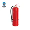 /product-detail/9kg-dry-powder-fire-extinguisher-powder-portable-fire-extinguisher-62220545318.html