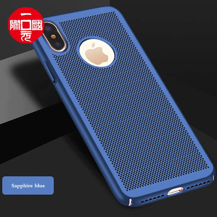 Suitable for iPhoneX breathable heat dissipation grid frosted hard shell phone case, Various colors
Suitable for iPhoneX breathable heat dissipation grid frosted hard shell phone case, Various colors