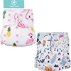 /product-detail/happy-flute-os-velour-night-ai2-baby-diaper-reusable-heavy-wetter-hybrid-ai2-waterproof-bamboo-washable-baby-aio-cloth-diaper-62391514198.html