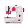 Lockstitch Household Sewing Machines Standard Factory Sewing Machine Accessories with Factory Price
