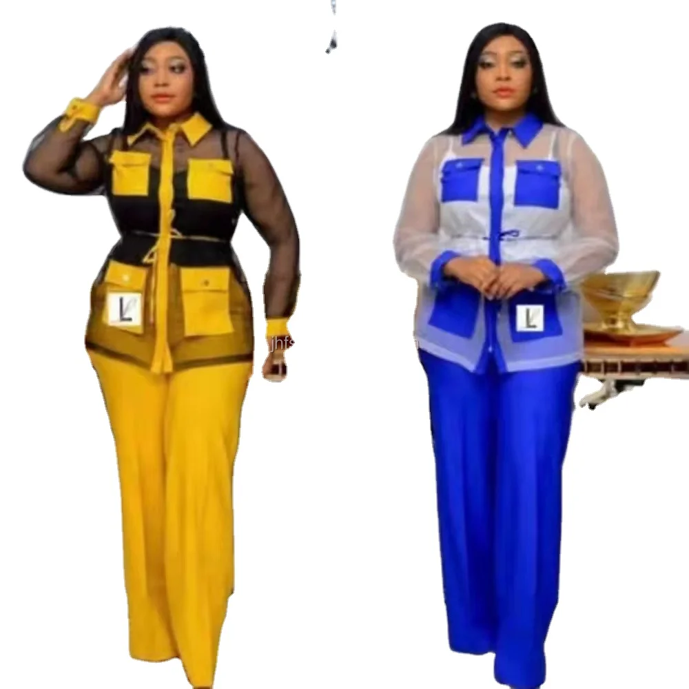 J&H 2022 new arrivals Africa clothing 3 piece pants set fashion tank top and mesh jackets women elegance casual suits, 3 colors as picture
J&H 2022 new arrivals Africa clothing 3 piece pants set fashion tank top and mesh jackets women elegance casual suits, 3 colors as picture