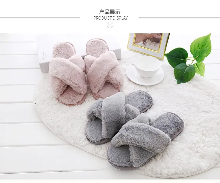 Winter Women Home Slippers with Faux Fur Fashion Warm Shoes Woman Slip on Flats Female Slides