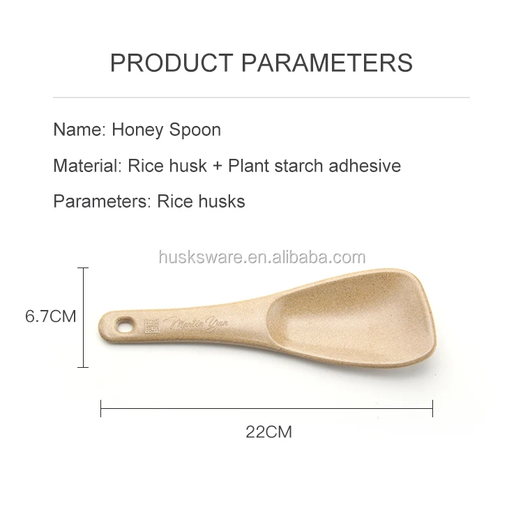 custom kitchen eco rice husk fiber rice scoop