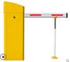 /product-detail/road-barrier-gate-community-parking-system-toll-system-straight-arm-access-control-automatic-lifting-parking-gate-barrier-62335646438.html