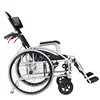 High back reclining invalid wheelchair with commode and dinning table