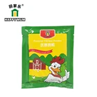 Original Delicious Chicken Flavor CondimentsPowder Chicken Powder 100g
