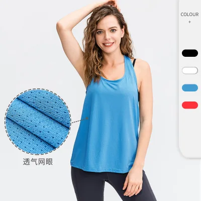 2021 Wholesale Loose Breathable Quick Dry Polyester Tank Top Yoga Sportwear Vest, Black, white, red, blue
2021 Wholesale Loose Breathable Quick Dry Polyester Tank Top Yoga Sportwear Vest, Black, white, red, blue