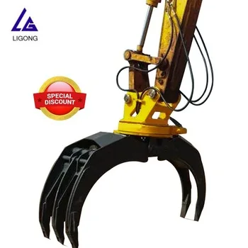CE and ISO approved hydraulic rotating grapple