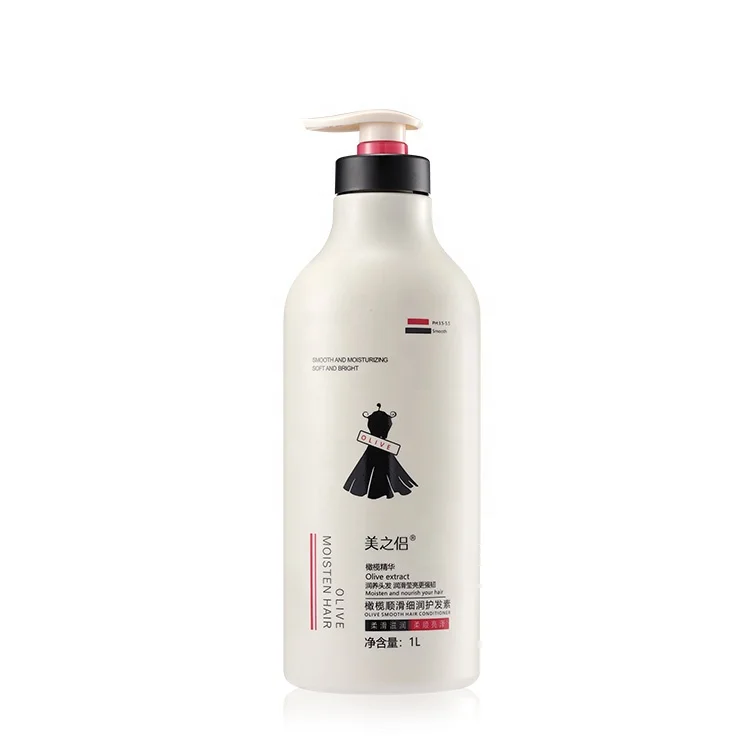 Factory Direct Supply Private Label Organic Smoothing Oliva Extract Hair Conditioner
Factory Direct Supply Private Label Organic Smoothing Oliva Extract Hair Conditioner