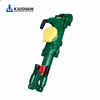 /product-detail/hand-held-yt24-yt28-pneumatic-rock-drill-for-stone-quarry-62366652327.html