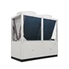Aire Acondicionado Multi Inverter Tica Ac Air Conditioner Company Chiller Systems 60000 Btu Roof Top Library Air Condition