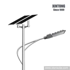120W Professional design Solar energy saving street lamp