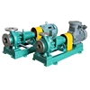 Anti corrosion stainless steel ss304 centrifugal pump iso9001 certificate