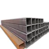 /product-detail/erw-shs-rhs-hss-steel-pipe-prices-black-carbon-rectangular-steel-pipes-ms-square-pipe-62342889790.html