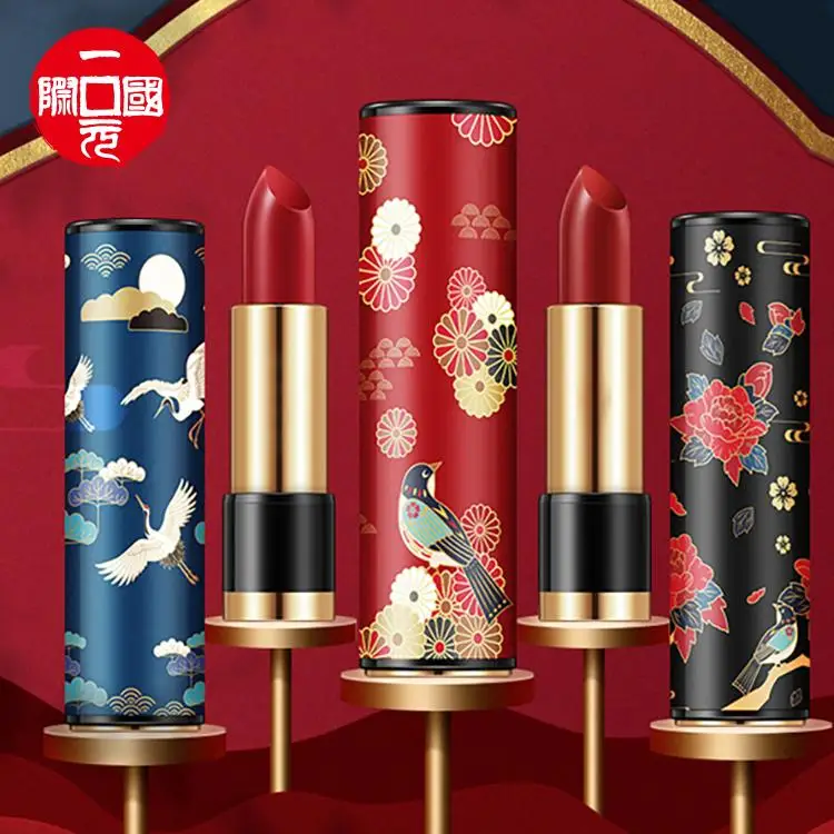 One dollar Hot selling colorful lip stick moisturizing waterproof long lasting matte lipstick
One dollar Hot selling colorful lip stick moisturizing waterproof long lasting matte lipstick