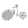 Medical Equipment Manufacturers Operating Lamp for Sale