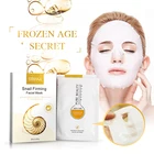 Moisturizing Whitening Smooth Skin Care Face Sheet Mask Snail Facial Mask