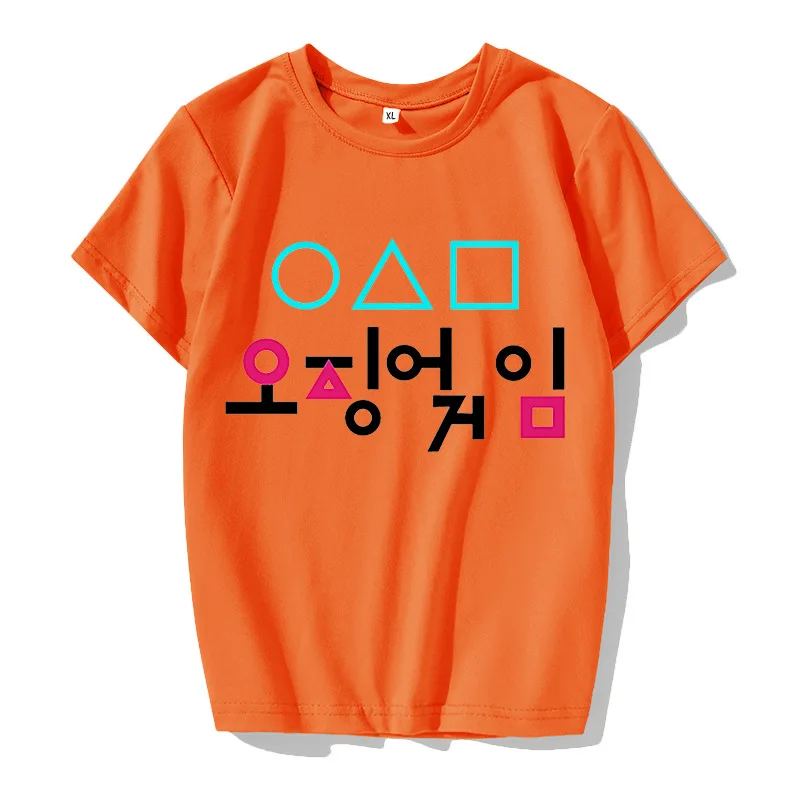 CL322 Casual Loose Couple Girlfriends Halloween Costumes Movie Squid Game Cosplay Costume Short Sleeve Shirt Squid Game T-shirt, 5 colors
CL322 Casual Loose Couple Girlfriends Halloween Costumes Movie Squid Game Cosplay Costume Short Sleeve Shirt Squid Game T-shirt, 5 colors