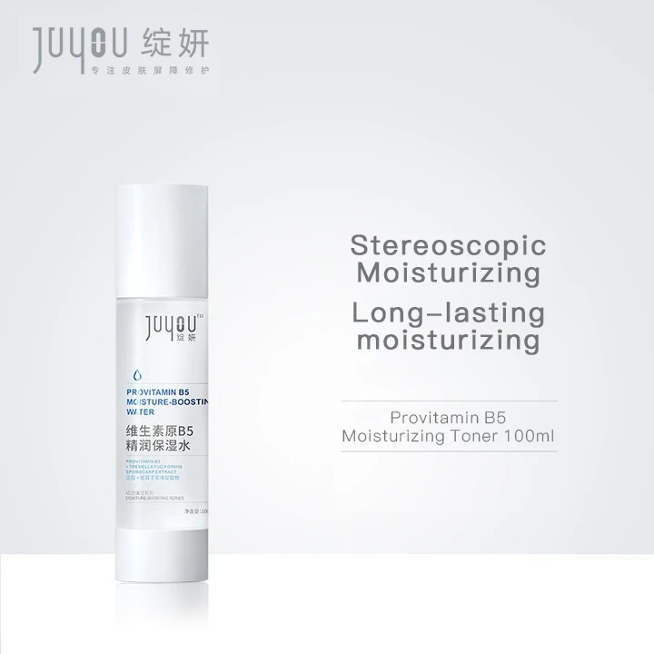 

JUYOU New Package OEM Toner Spray Face Toner Skin Care Private Label Moisturizing Repairing 100ml Face Toner