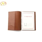 New arrival 2019 school supplies exercise book manufacturers teacher learning note book