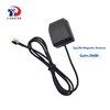 /product-detail/outdoor-auto-external-magnetic-aerial-1575-42mhz-sma-male-28dbi-active-gps-antenna-4g-62415113570.html