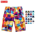 KCOA Fast Delivery Promotional 100% Polyester Men's Swimming Trunks