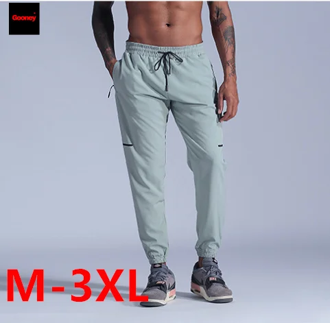 2021 breathable track pants men fitness pant joggers running training for running with reflective strip men's sport pants, Customized color
2021 breathable track pants men fitness pant joggers running training for running with reflective strip men's sport pants, Customized color