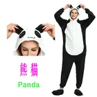 Flannel panda animal cartoon one-piece pajamas women home suit autumn and winter cosplay clothes kigurumi women