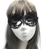 /product-detail/pgac3016-sexy-lace-hollow-out-halloween-party-eye-mask-black-small-pointy-mask-for-woman-and-girls-62220688857.html