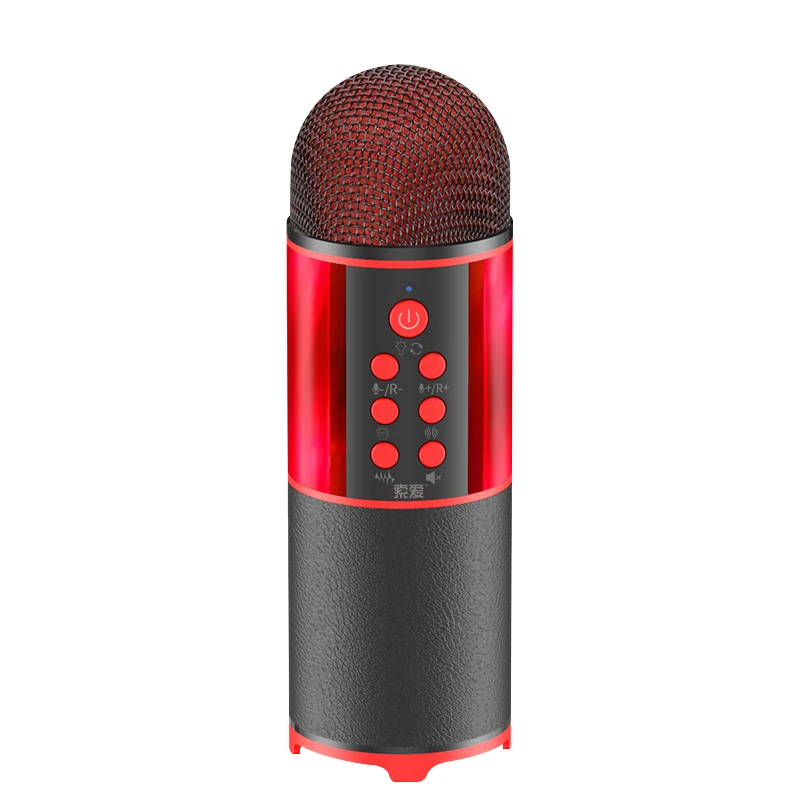 High quality moving-coil microphone with RGB lighting twin interconnection wireless karaoke microphone for kids
High quality moving-coil microphone with RGB lighting twin interconnection wireless karaoke microphone for kids