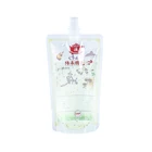 Custom Printing Plastic Bag Spout Herb Tea Bag Liquid Clear Drink Stand Up Pouch with spout 8 oz