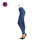 Factory direct sales women jeans wholesale slim fit denim pants top design high-elastic ladies jeans